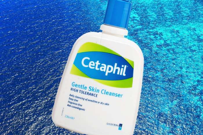 غسول سيتافيل للبشرة الجافة "Gentle Skin Cleanser"